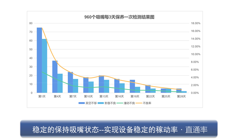详情10.png