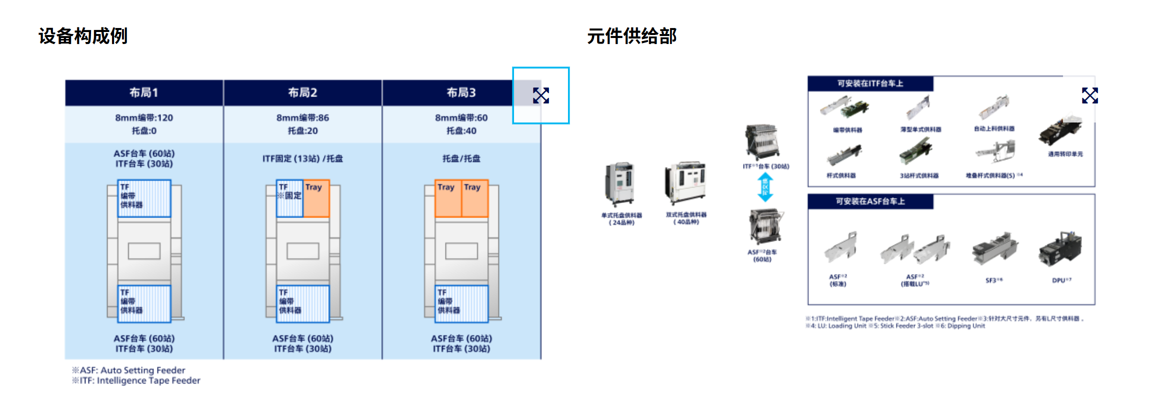 详情4.png