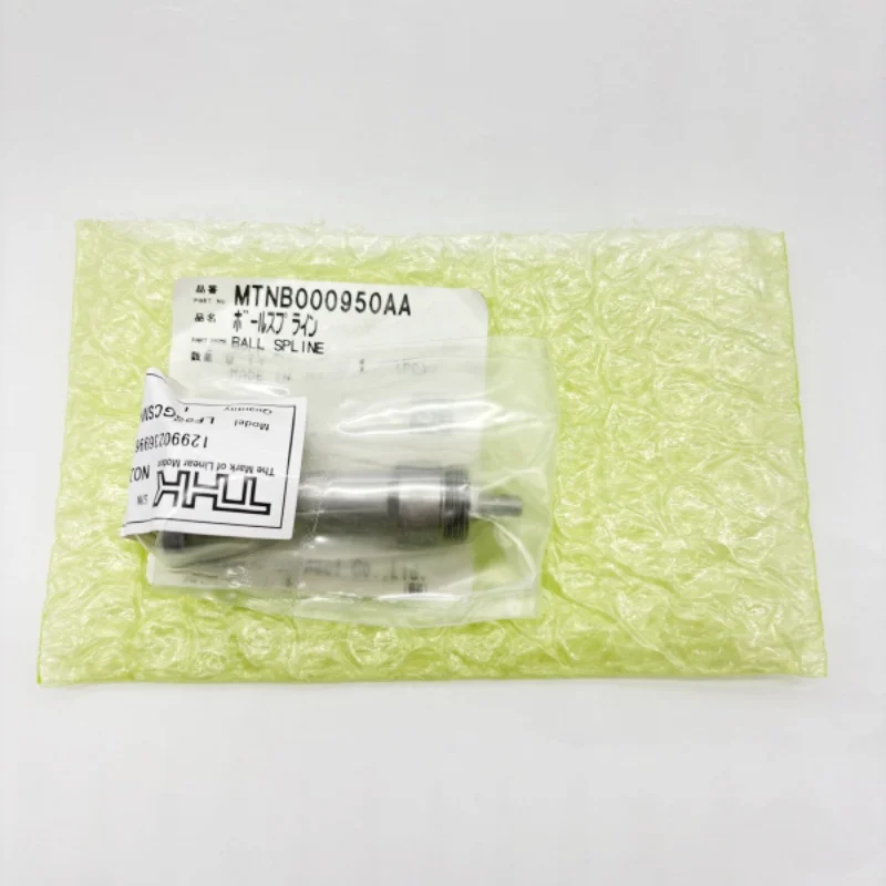 NPM 3头绿标吸嘴杆MTNB000950AA N510069544AC