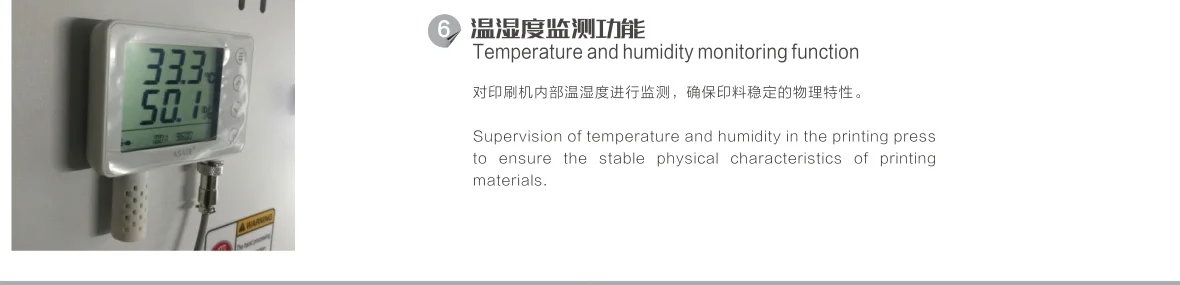 详情3.jpg