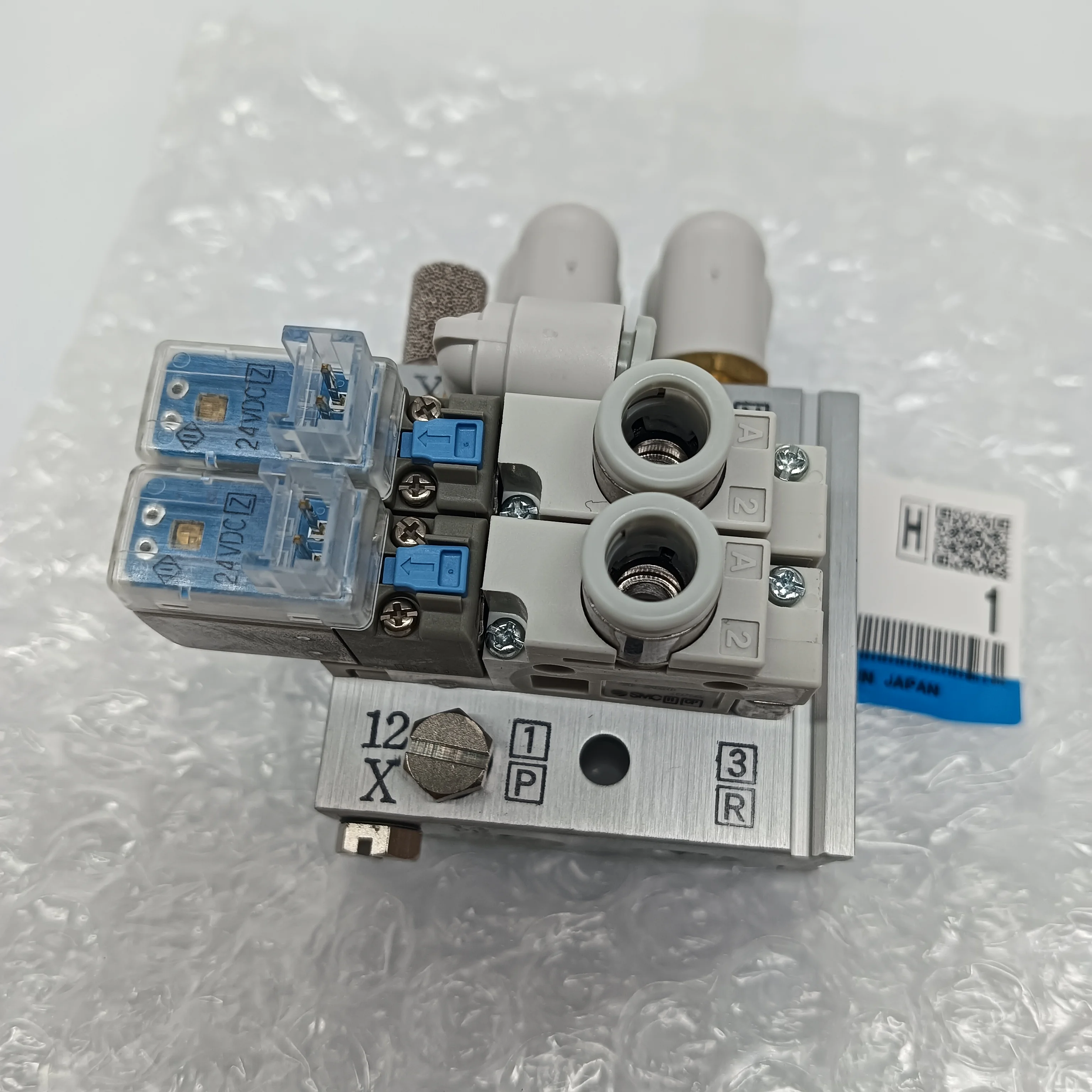 NPM destroys the original parts of solenoid valve group N510051935AA
