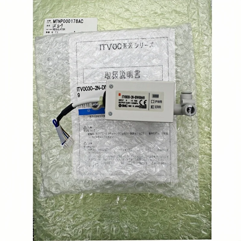 NPM绿标3头比例阀MTNP0000178AC