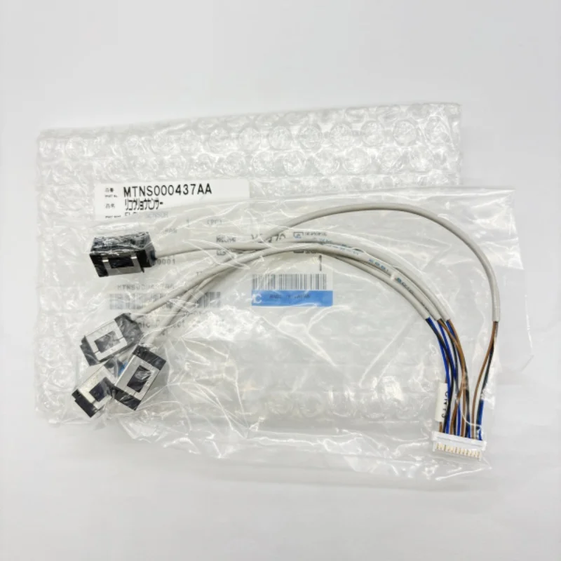 NPM H8 Head New Sensor MTNS000437AA