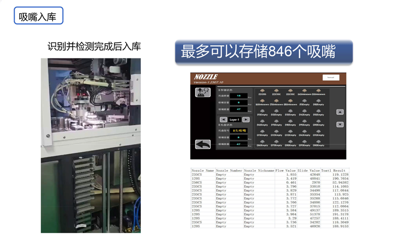 详情8.png