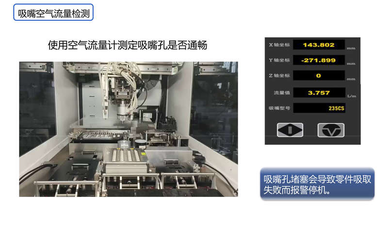 详情5.png
