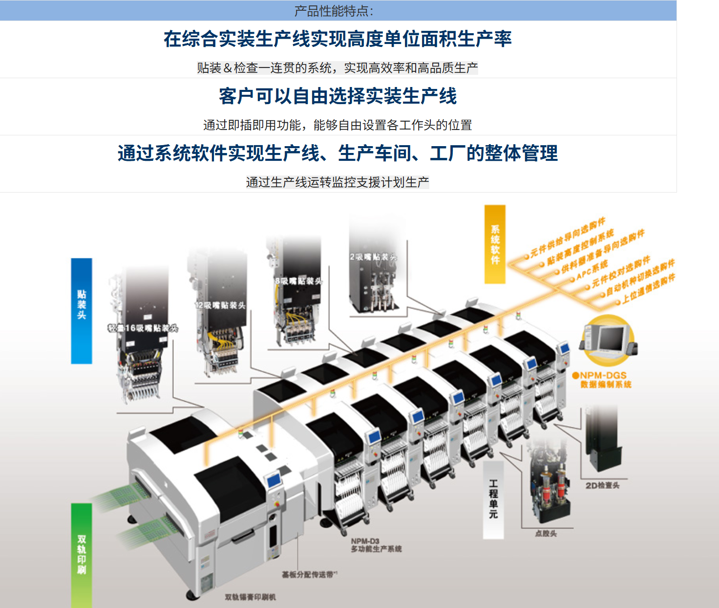 详情1.png