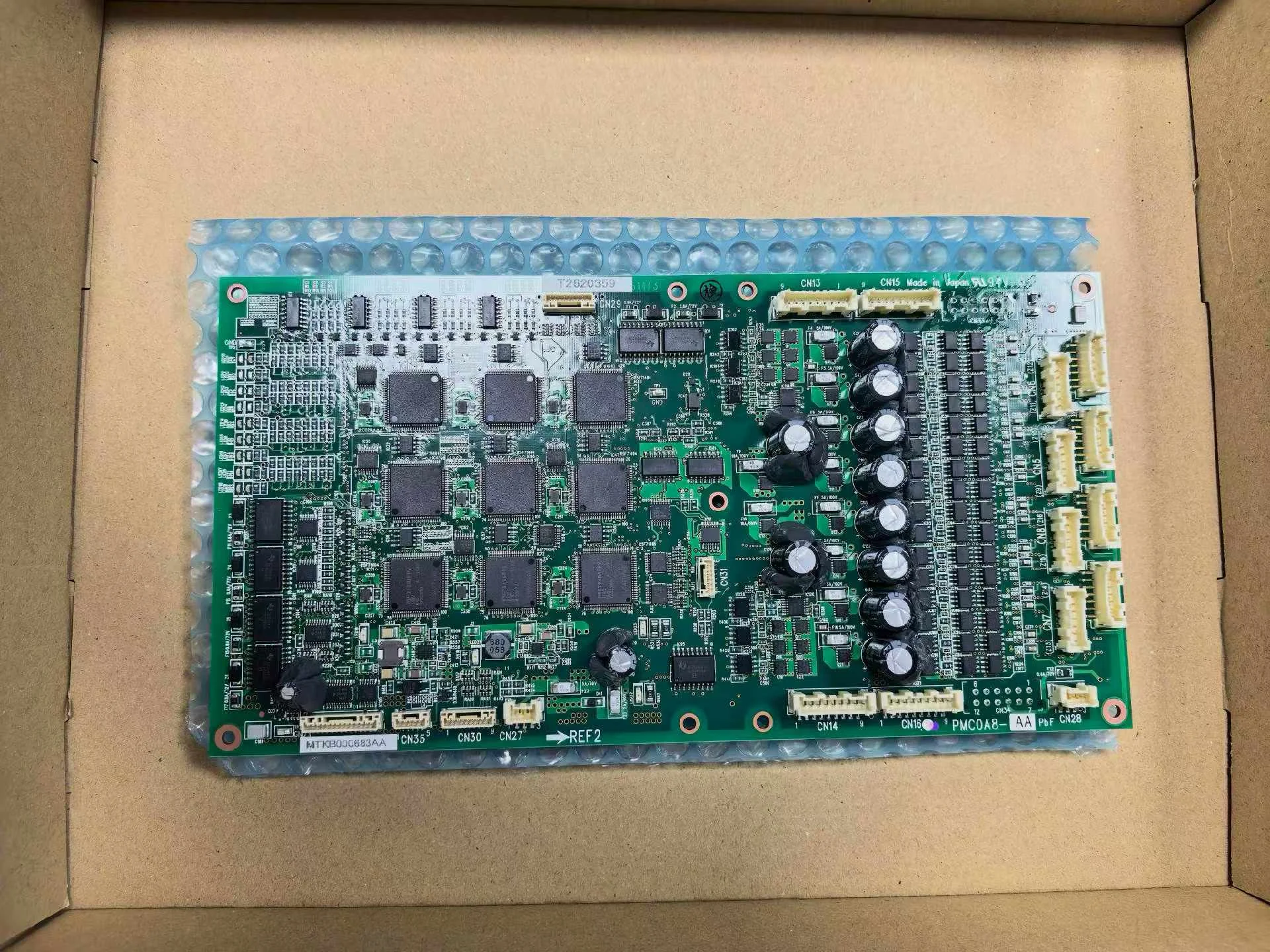 NPM Pink Label 16 Head Card MTKB000683AA