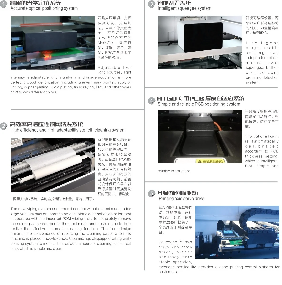 详情2.jpg