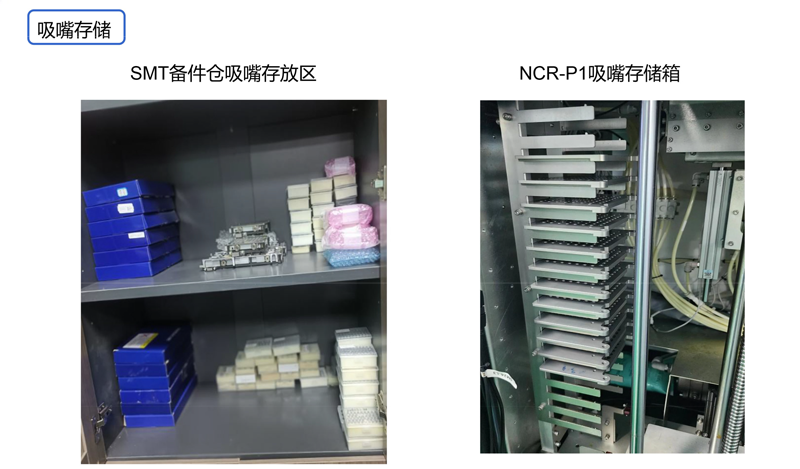 详情7.png