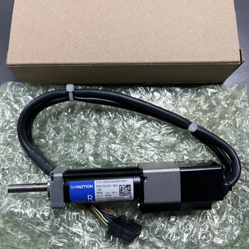 NPM绿标8头20W 角度马达MTNM000004AA