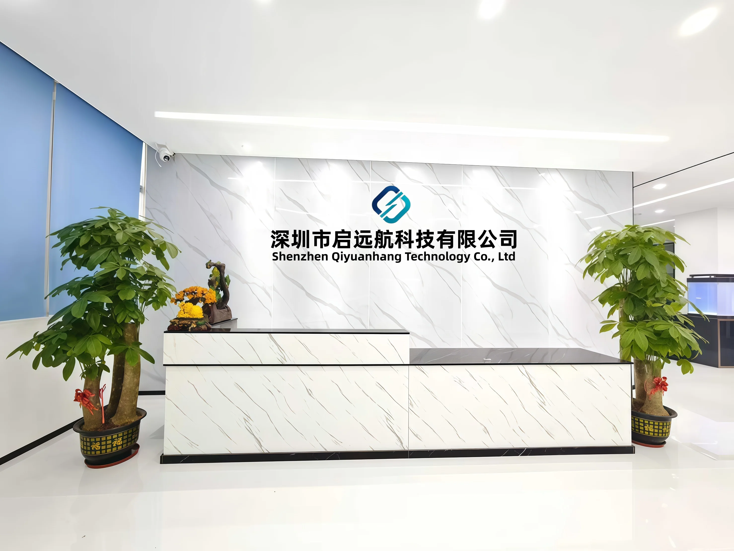 A Reliable Supply Chain Partner for SMT Spare Parts