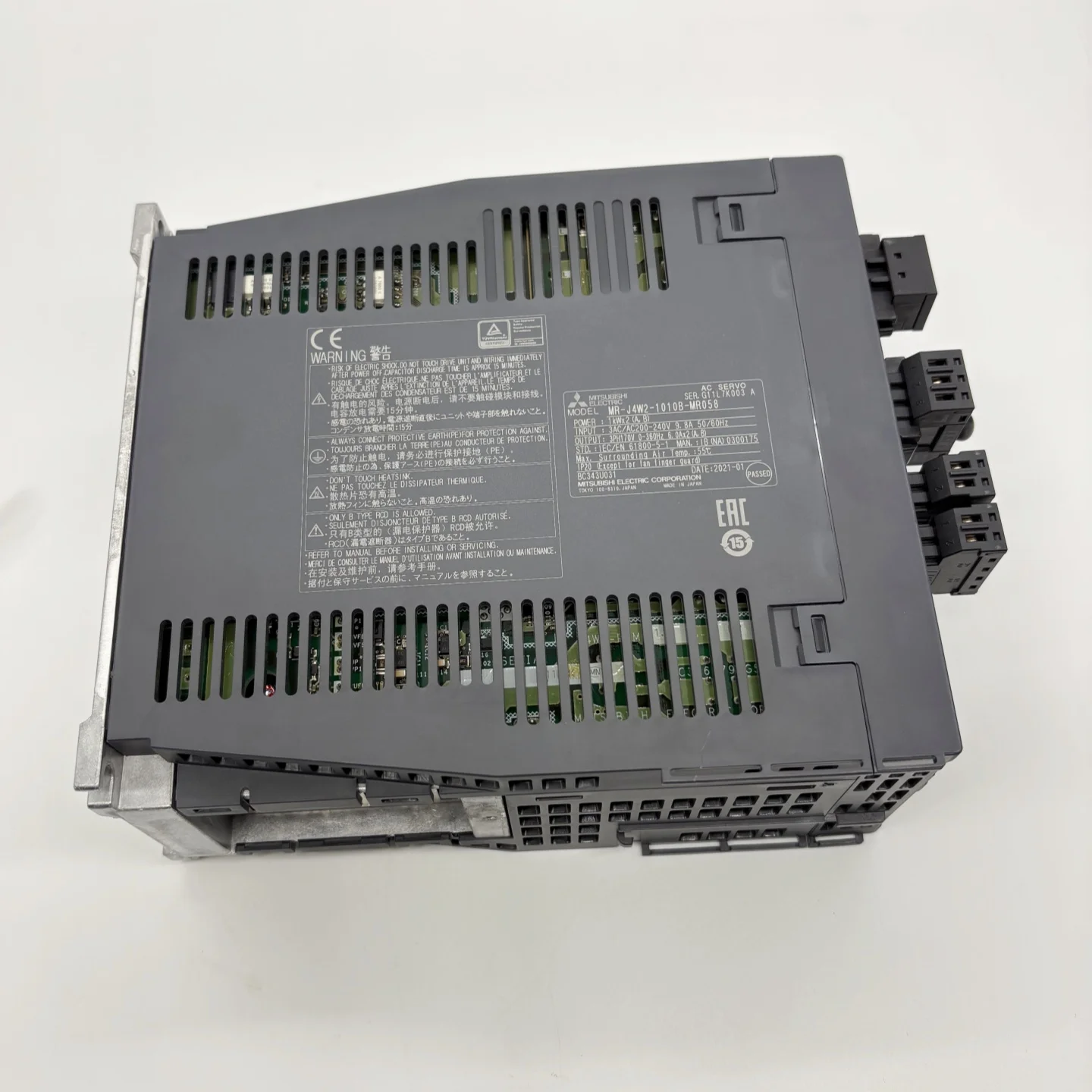 NPM-W2 Y-axis driver N510069247AA