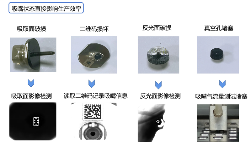 详情4.png