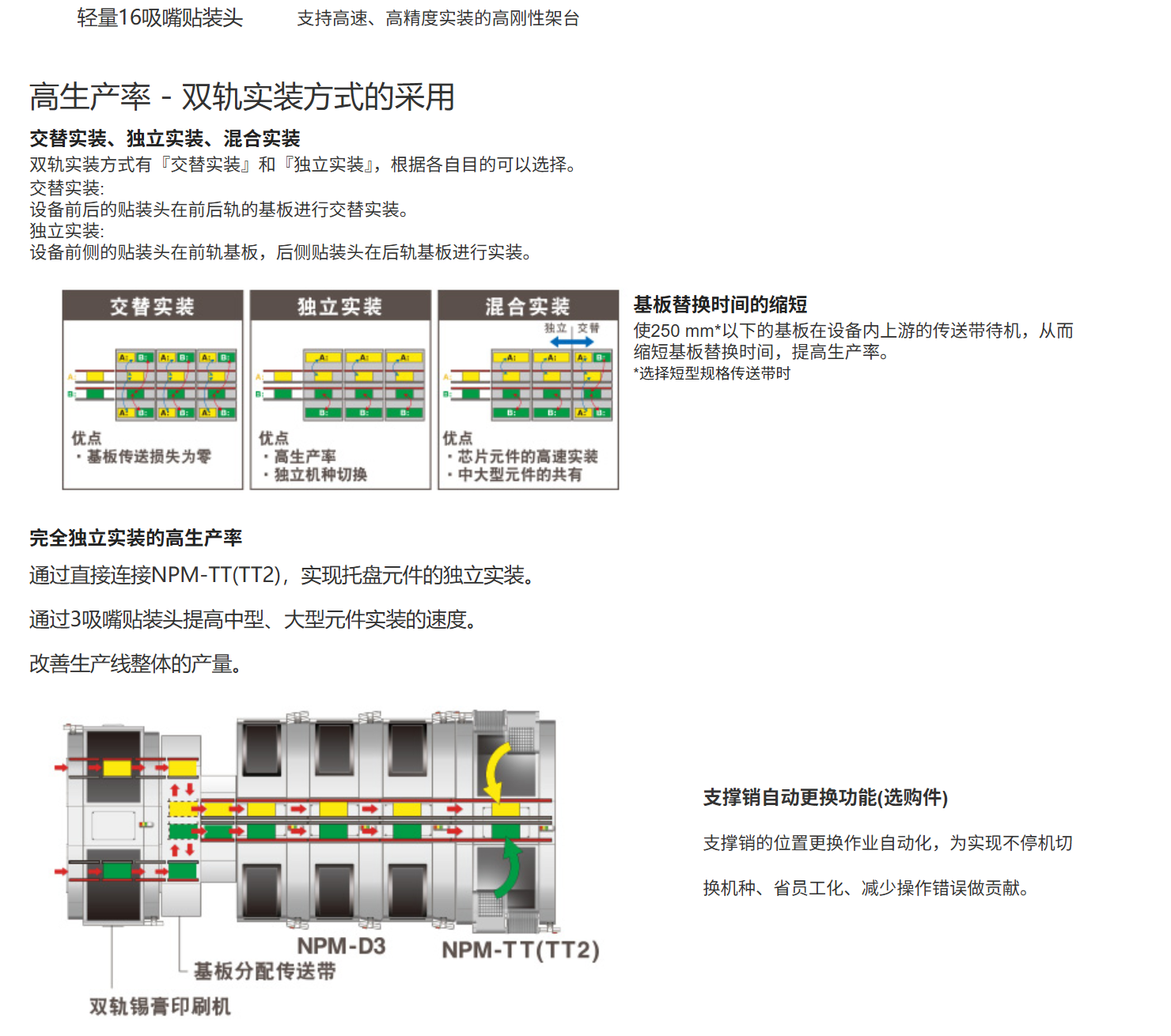 详情4.png