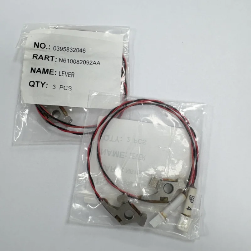 Lever of the plug machine N610082092AA